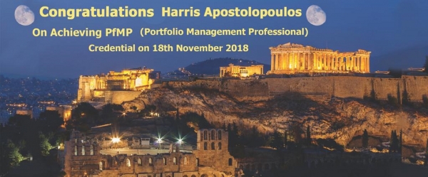 Congratulations Harris on Achieving PfMP..!
